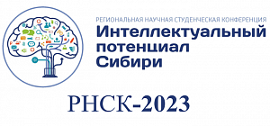     "  ",  2023,  "  ,   "